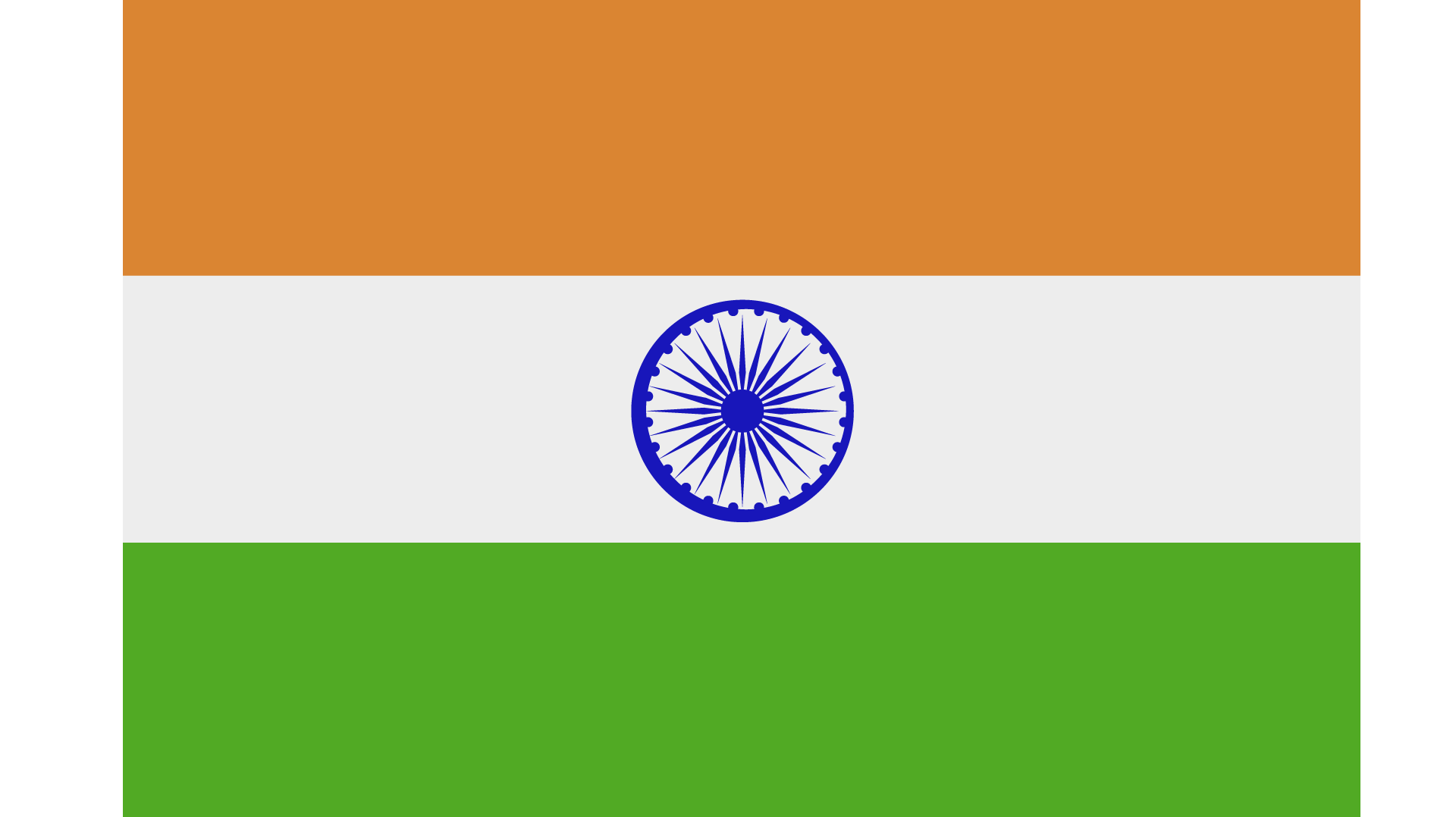 The flag of India with vertical stripes in orange, white and green. In the middle is a circular structure.