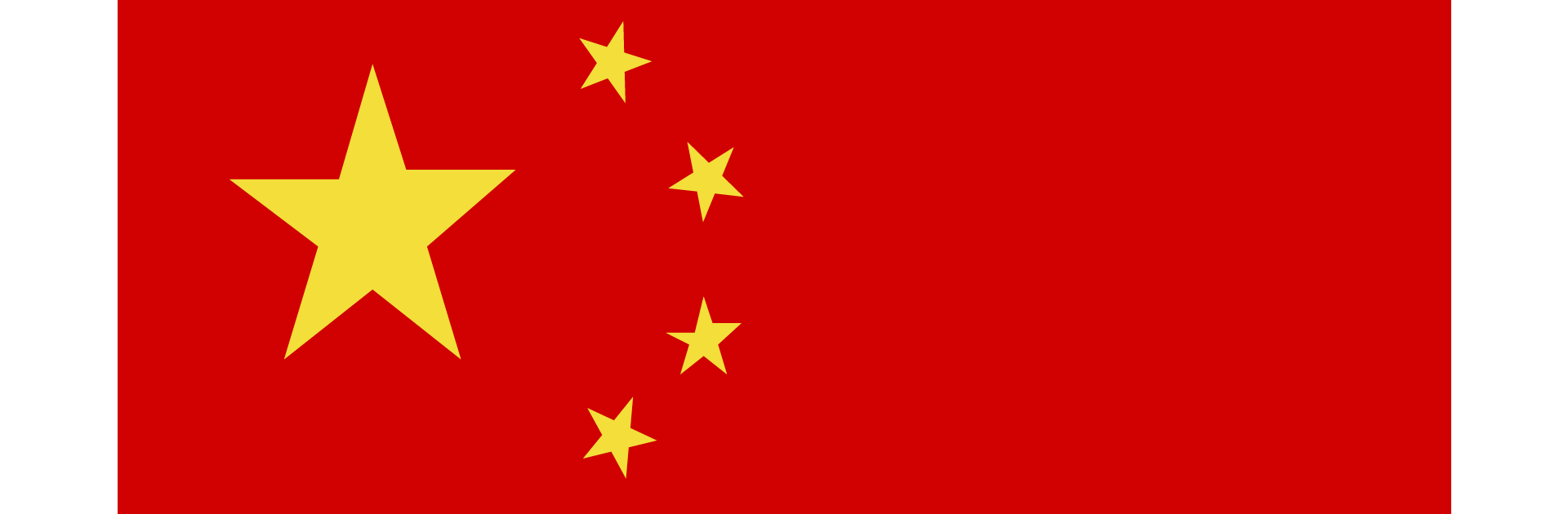 The flag of China in red with goldne stars in the upper left corner.