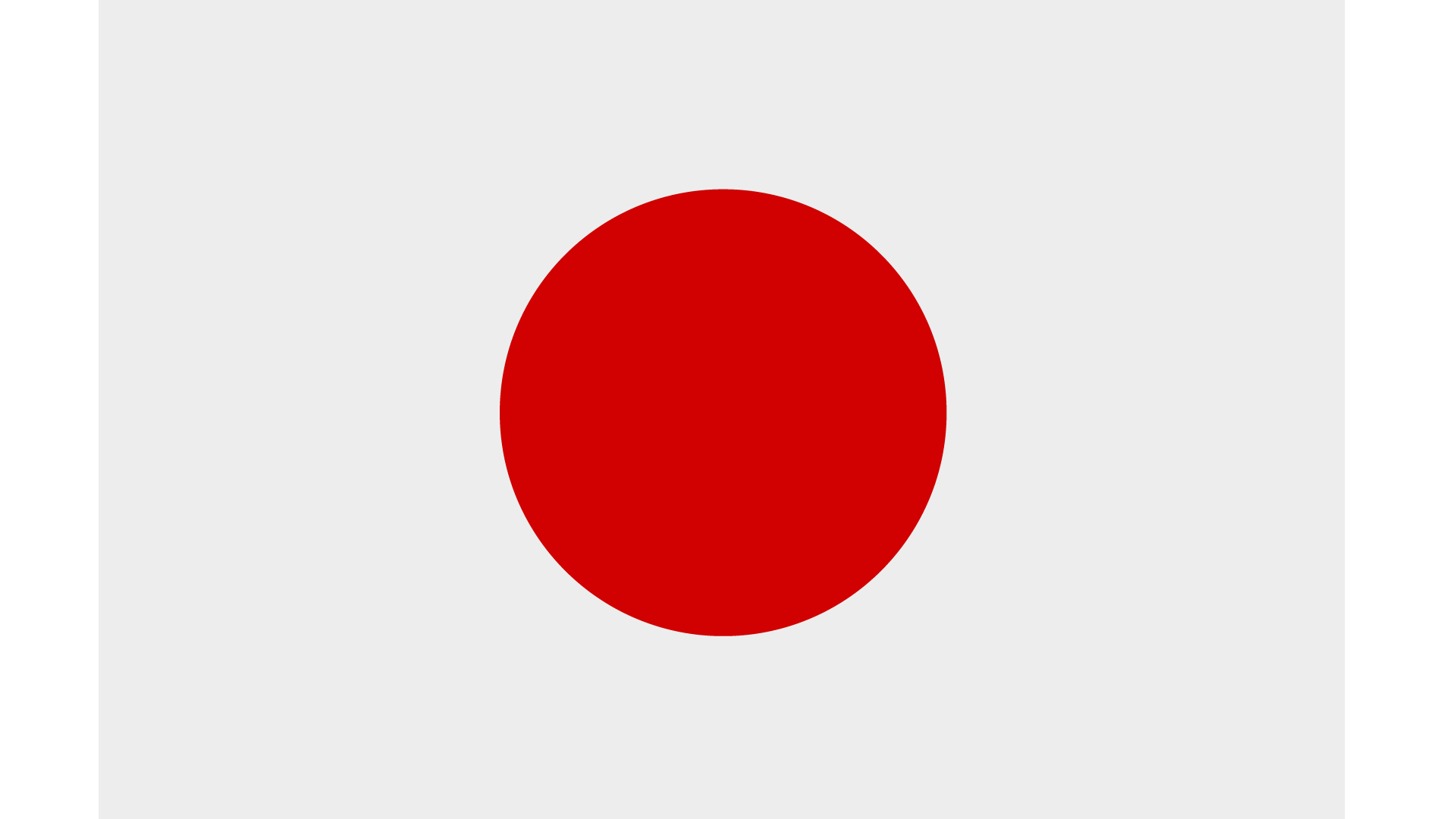The flag of Japan in white with a large red dot in the middle.